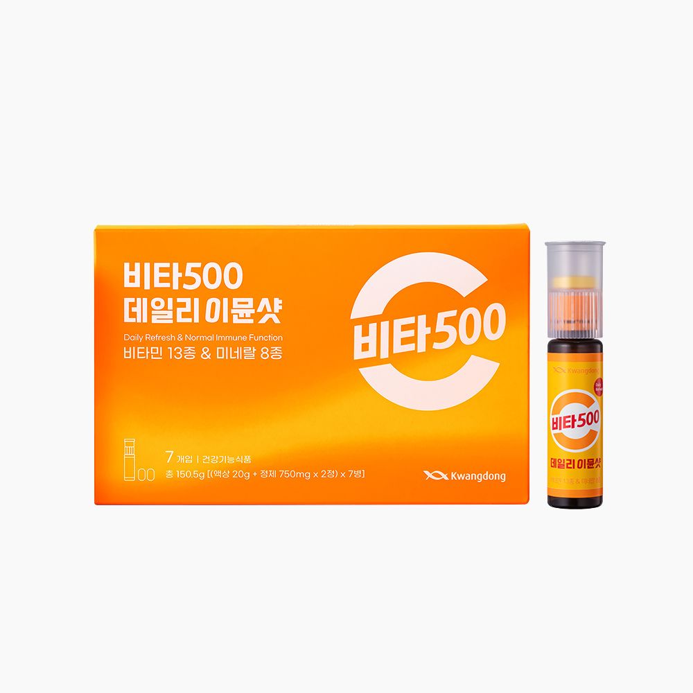 비타500 데일리 이뮨샷 7일분, 3개