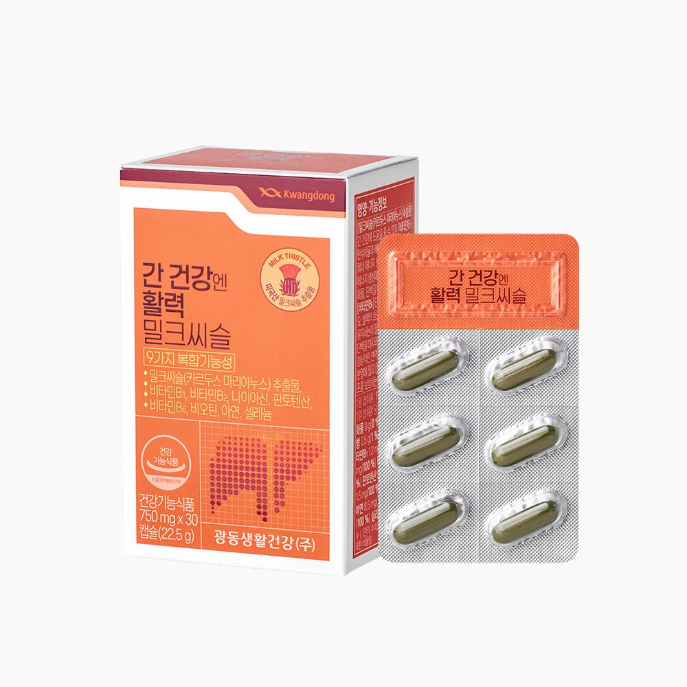 광동 간건강엔 활력밀크씨슬 30일분, 3개