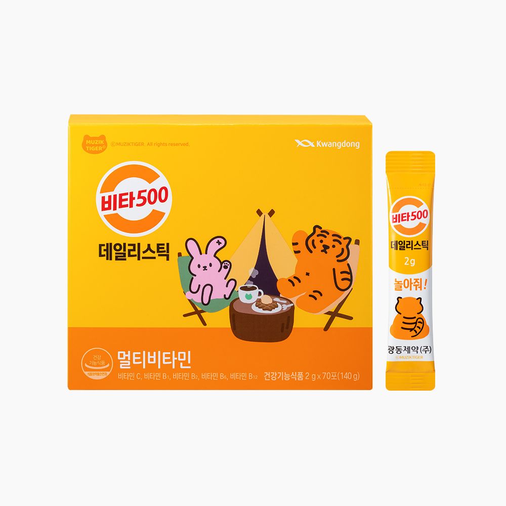 비타500 데일리스틱 70일분, 3개